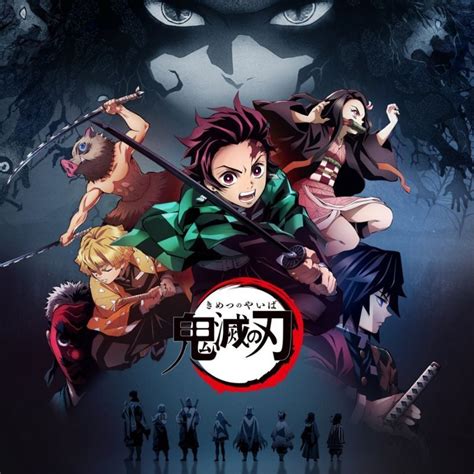 <b>Demon</b> <b>Slayer</b> <b>season</b> 2 is officially announced for a <b>release</b> <b>date</b> this year, and the anime will adapt the Entertainment District Arc. . Demon slayer season 5 release date